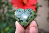 [1] MD Nephrite Inca Jade Crystal Puffy Heart / Palm Stone Reiki ZENERGY GEMS